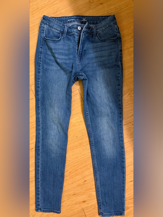 Old Navy Denim - Old Navy High-Waisted Wow Super-Skinny Jeans
